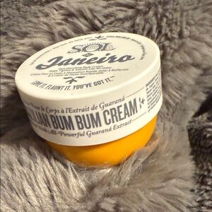 Sol de Janeiro Cream in Bright Yellow Jar